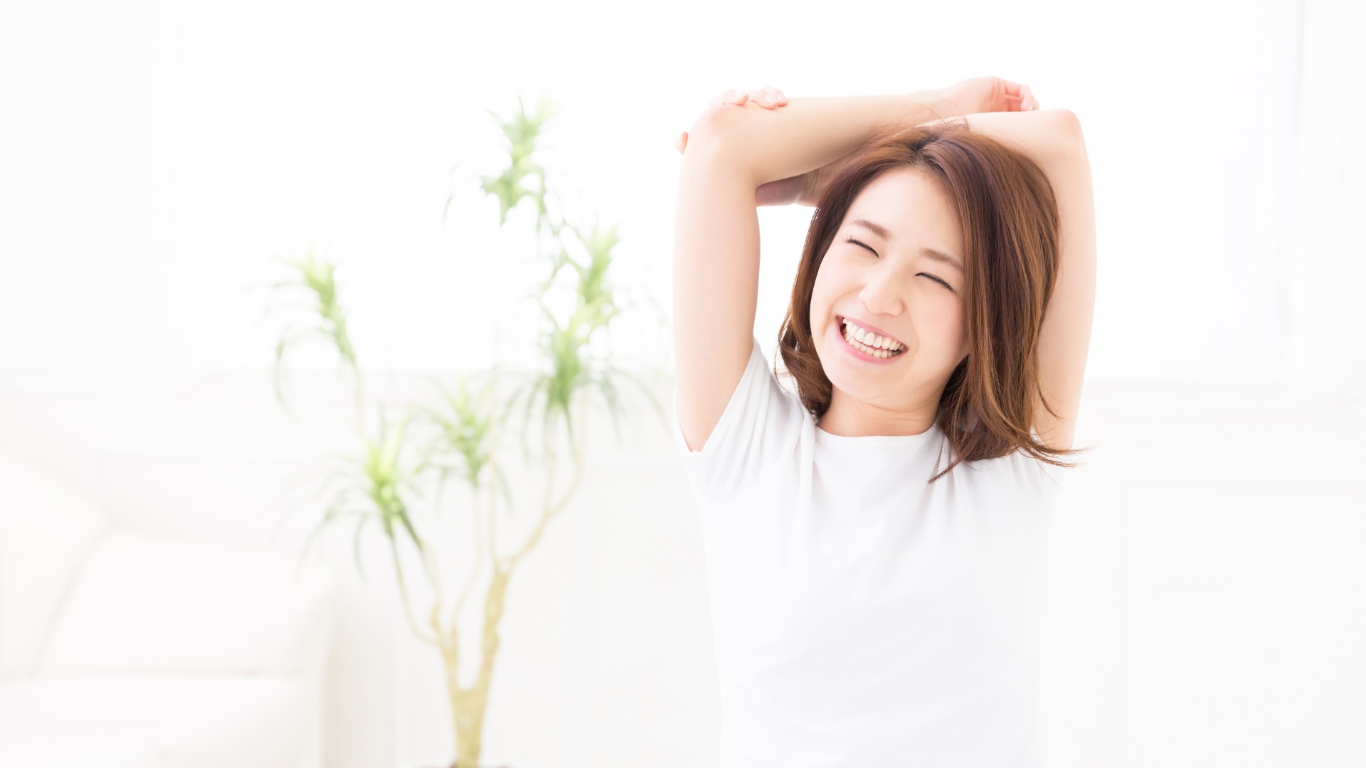 肩こりが整った先の毎日